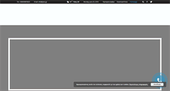 Desktop Screenshot of iplus.gr